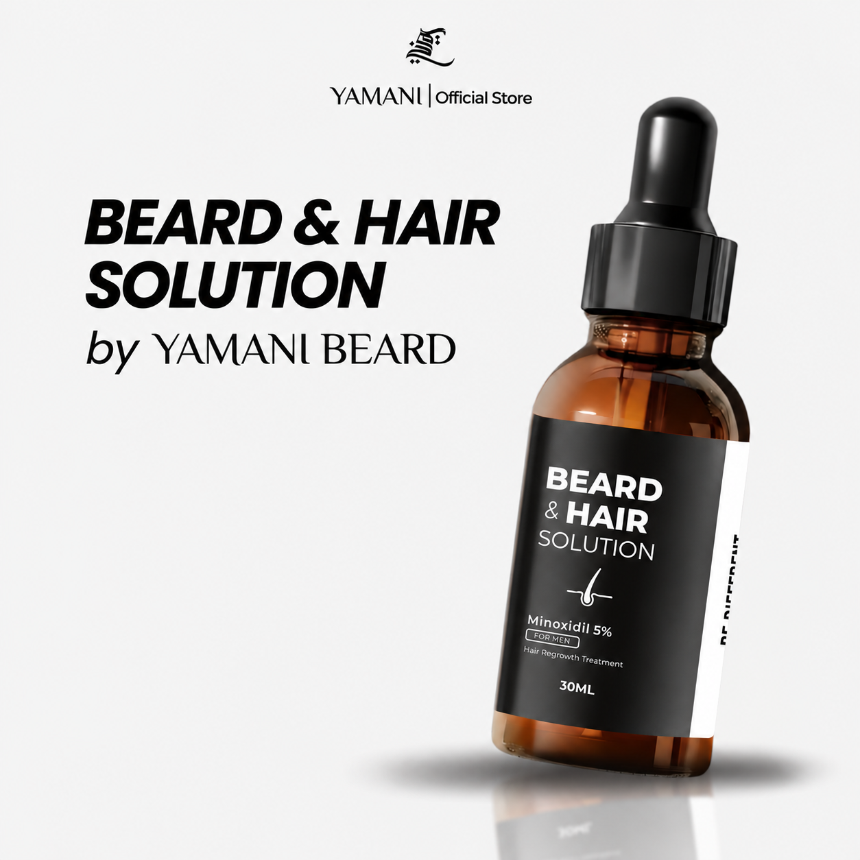 Botol serum penumbuh brewok Yamani Beard